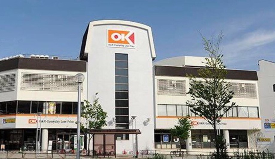 スーパー　オーケー 北山田店（スーパー）まで147m