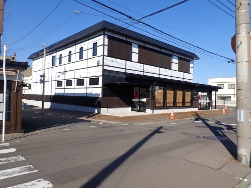 その他　東奥信用金庫黒石支店（その他）まで605m