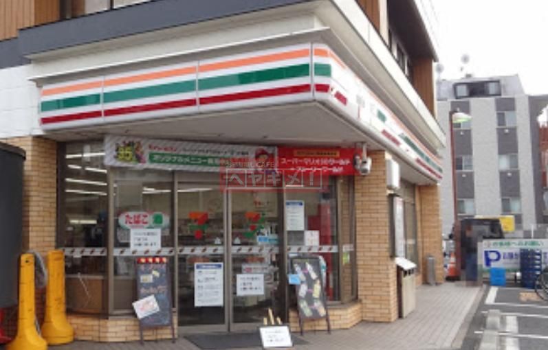 コンビニ　セブンイレブン大田区南蒲田2丁目店（コンビニ）まで160m