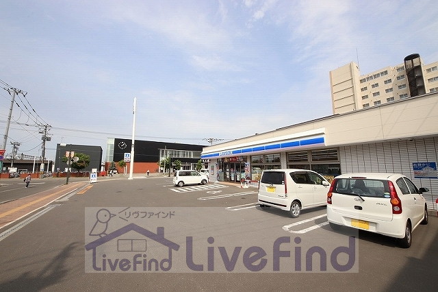 コンビニ　ローソン札幌平和通三丁目店（コンビニ）まで653m