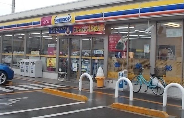 コンビニ　ミニストップさん（コンビニ）まで650m