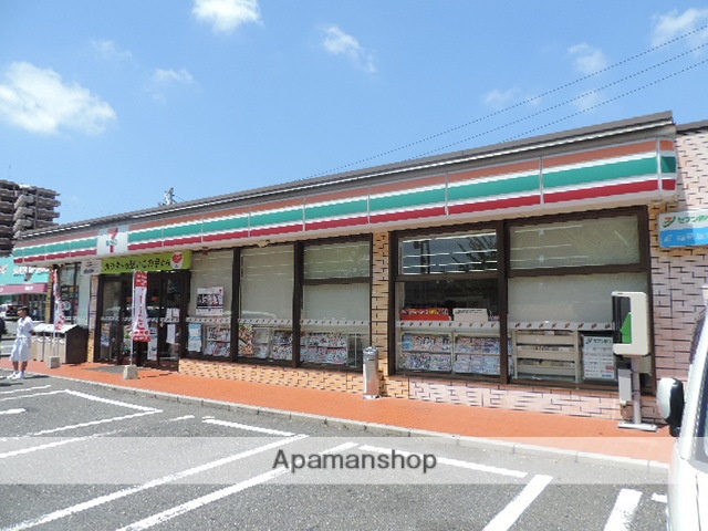 コンビニ　セブンイレブン八幡陣原４丁目店（コンビニ）まで866m