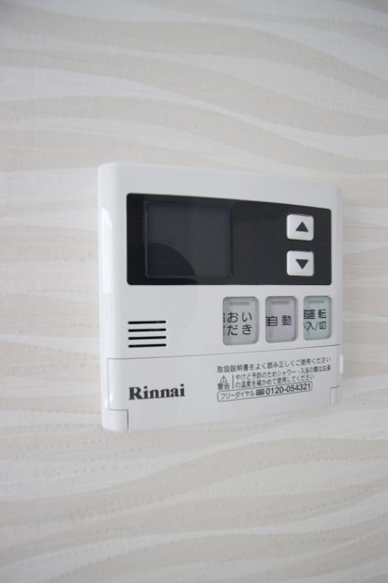 その他設備　同物件別号室