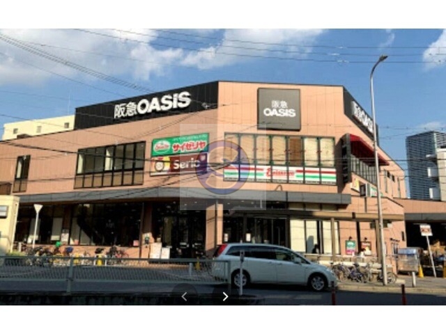 スーパー　阪急オアシス福島玉川店（スーパー）まで433m