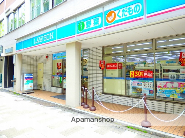 コンビニ　ローソン 新宿水道町店（コンビニ）まで591m