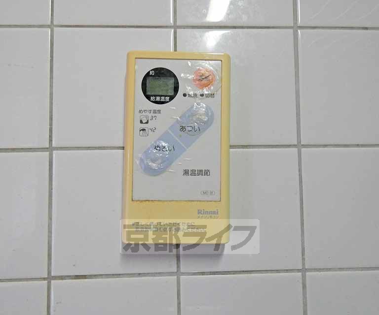 その他設備　温度調節器です。