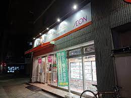 スーパー　CoDeli南堀江2丁目店（スーパー）まで206m