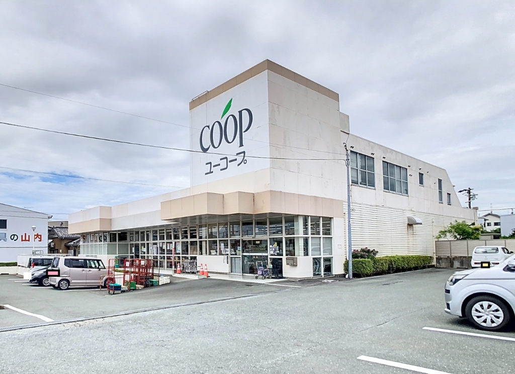 スーパー　ユーコープ国府台店（スーパー）まで874m