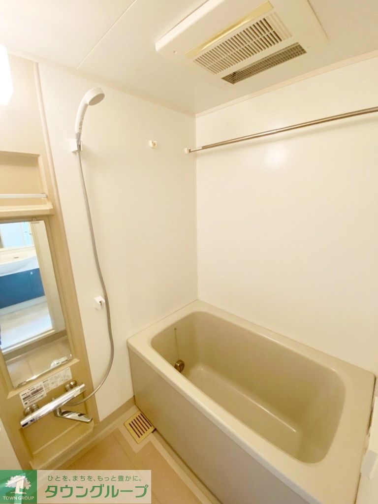 バス・シャワールーム　お部屋探しは株式会社　タウンハウジング　までお気軽にお問合…