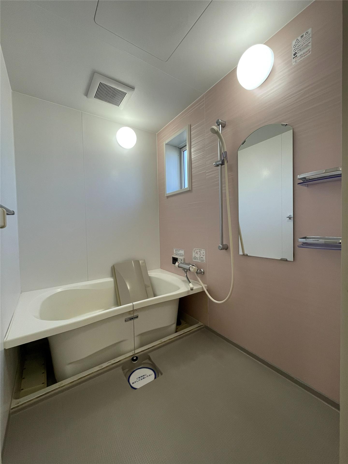 バス・シャワールーム