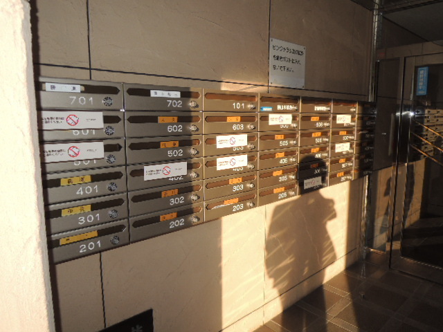 その他共有部分　ダイヤルロック式集合ポスト。