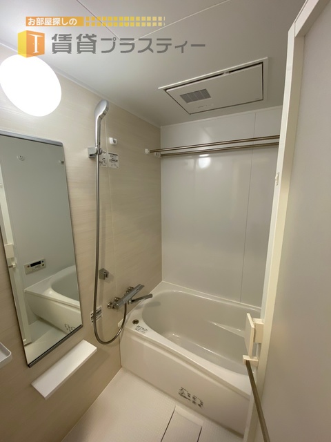 バス・シャワールーム　ゆったりバスタイム