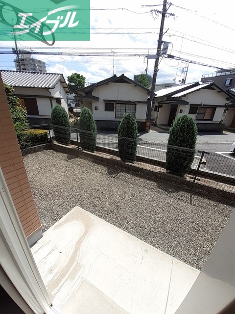 庭