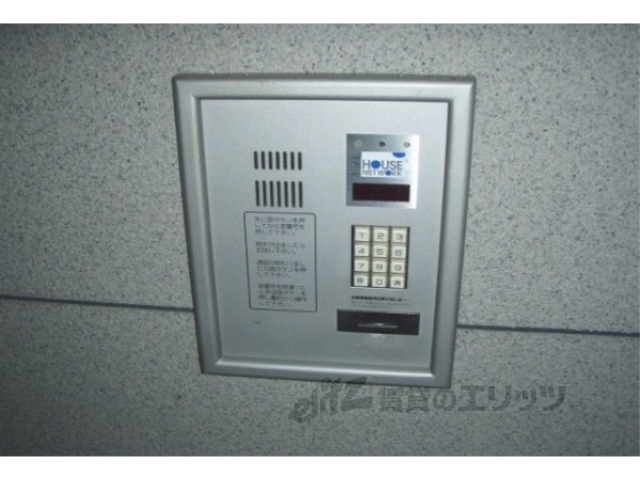 セキュリティ　オートロック