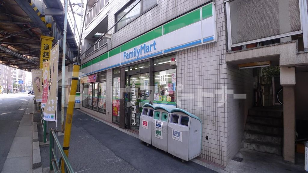 コンビニ　ファミリーマート　町屋店（コンビニ）まで50m