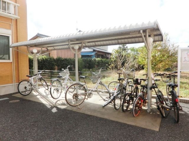 その他共有部分　屋根付き駐輪場です