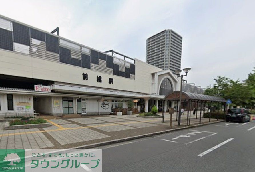 その他　前橋駅(JR東日本 両毛線)（その他）まで1360m
