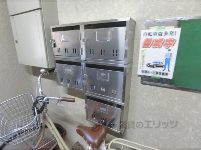 その他共有部分　集合ポスト