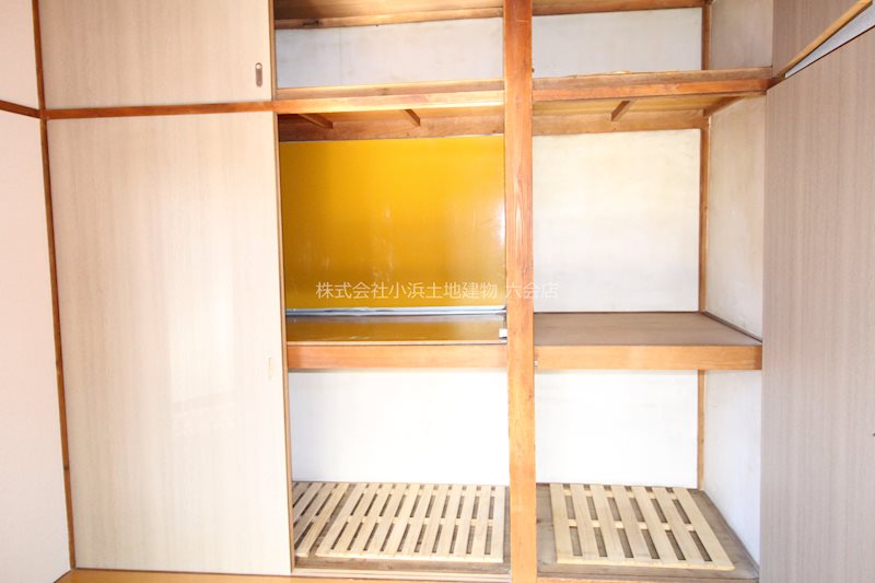 収納　※ペット飼育の場合