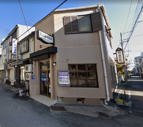 病院　関川歯科医院（病院）まで324m