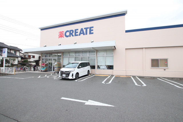 ドラックストア　クリエイトＳ・Ｄ泉中田西店（ドラッグストア）まで70m