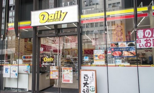 コンビニ　デイリーヤマザキ　西天満4丁目（コンビニ）まで90m