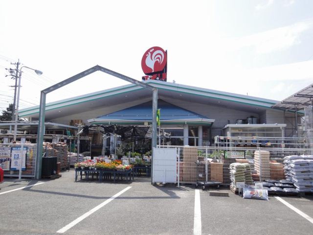 ホームセンター　コメリ（ホームセンター）まで640m