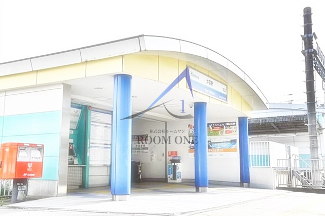 その他　井荻駅（その他）まで2404m