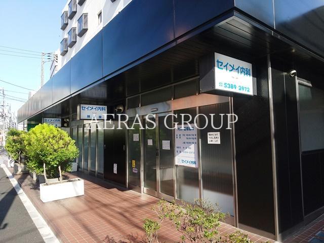 病院　セイメイ内科（病院）まで363m