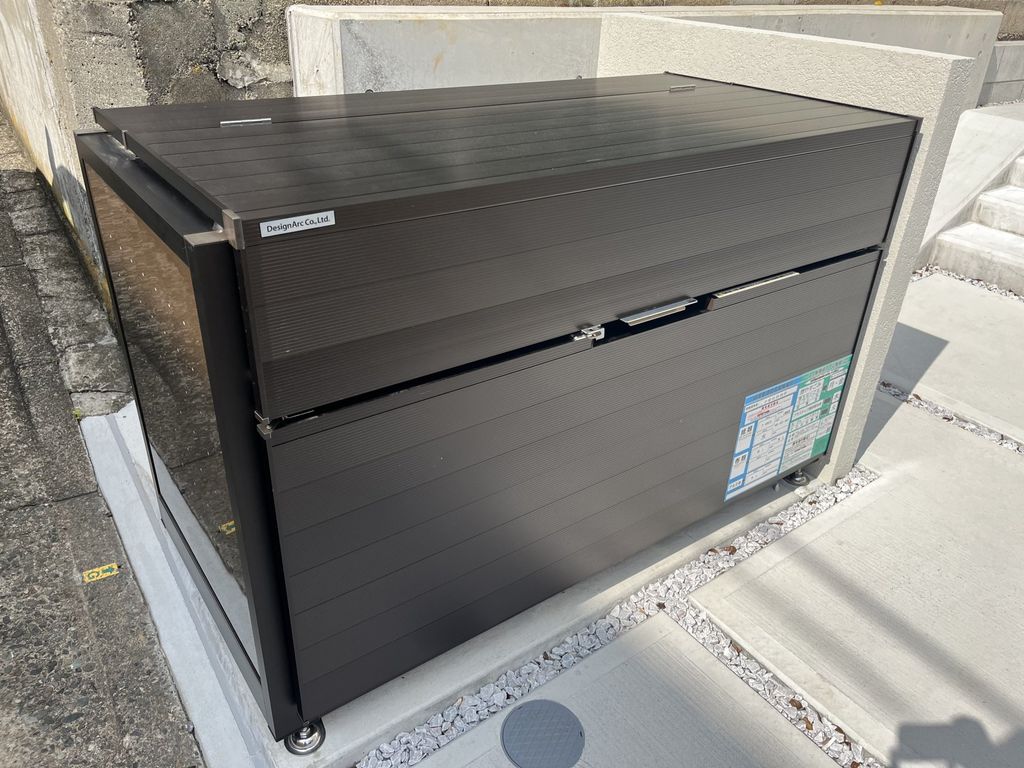 その他共有部分　設備