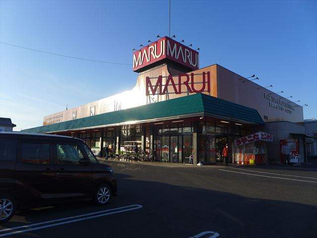 スーパー　マルイ安倍店（スーパー）まで625m