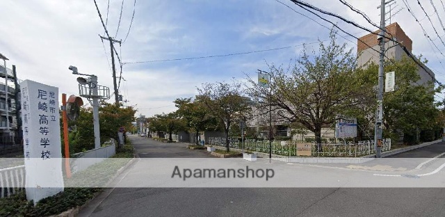 高校・高専　尼崎高等学校（高校・高専）まで481m