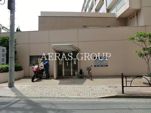 病院　森田医院（病院）まで407m