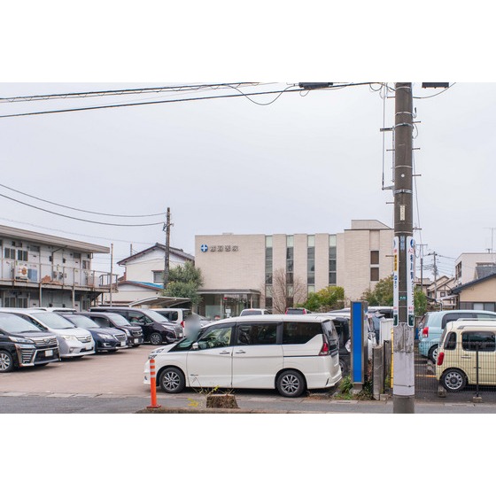 病院　医療法人智正会渡辺医院（病院）まで601m
