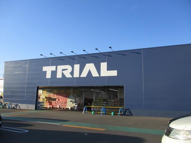 スーパー　ＴＲＩＡＬ（スーパー）まで1200m