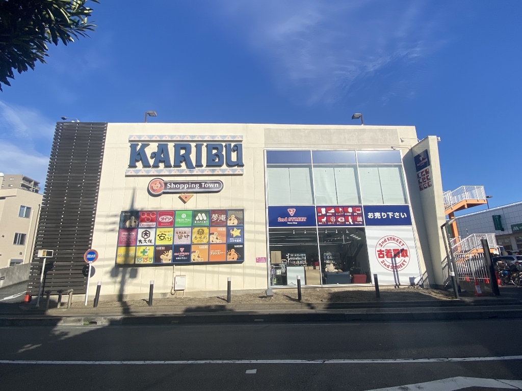 ショッピングセンター　ショッピングタウン カリブ梅島（ショッピングセンター）まで424m