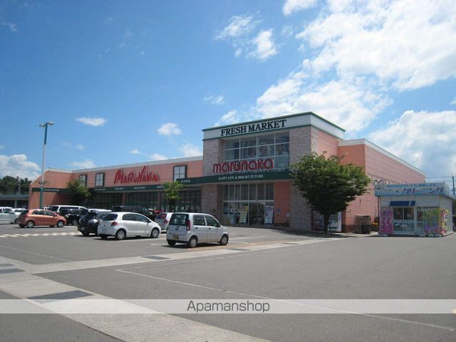 スーパー　ザ・ビック今治ワールドプラザ店（スーパー）まで747m