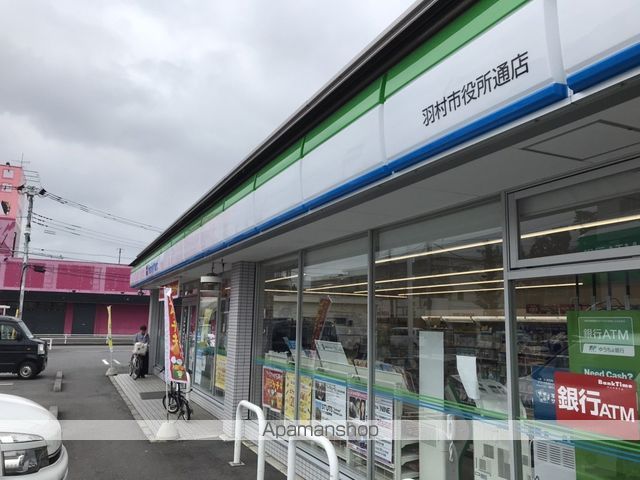 コンビニ　ファミリーマート（コンビニ）まで267m