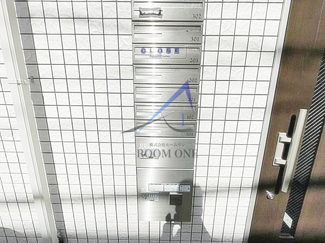 その他共有部分　集合ポストです。