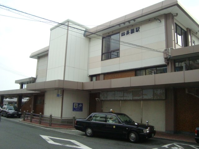 その他　四条畷駅（ＪＲ　片町線）（その他）まで1122m