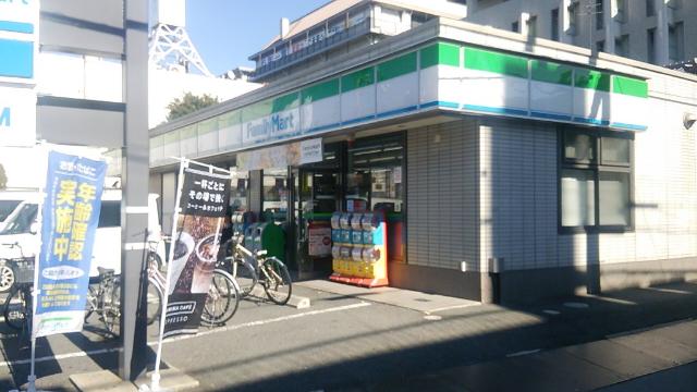 その他　ファミリーマート四条畷駅前店（その他）まで1076m