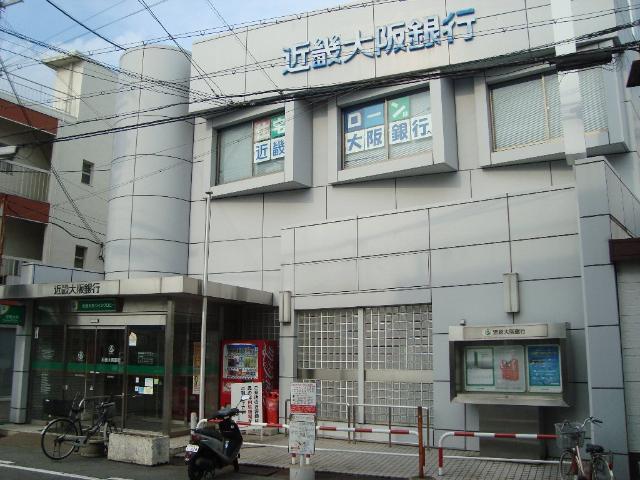 その他　近畿大阪銀行四条畷支店（その他）まで1074m