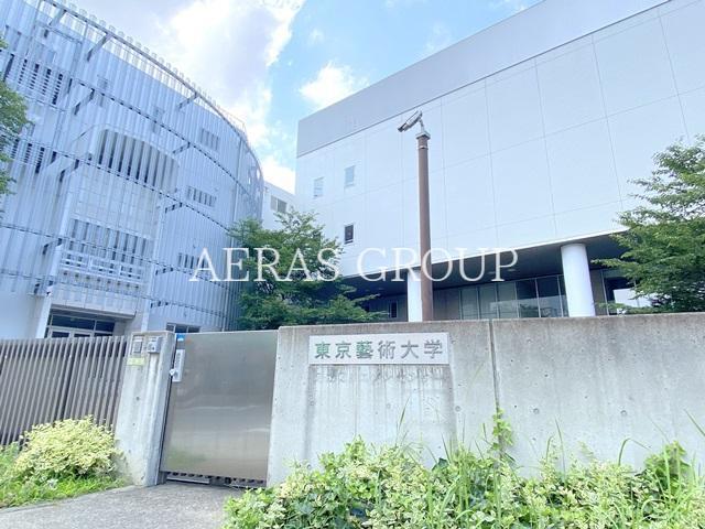 大学・短大　東京芸術大学千住キャンパス（大学・短大）まで763m