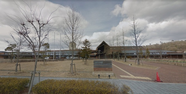 病院　兵庫県立リハビリテーション西播磨病院（病院）まで2975m