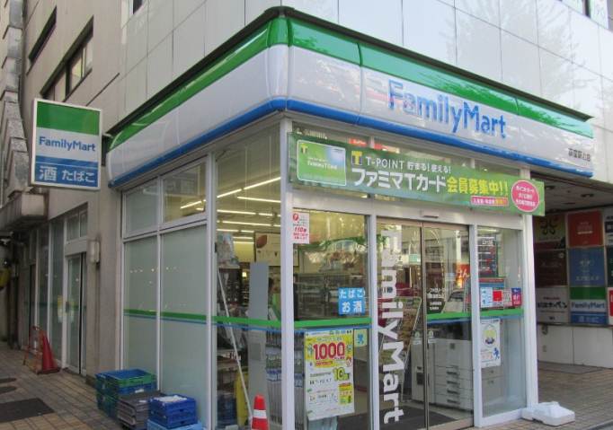 コンビニ　ファミリーマート（コンビニ）まで273m