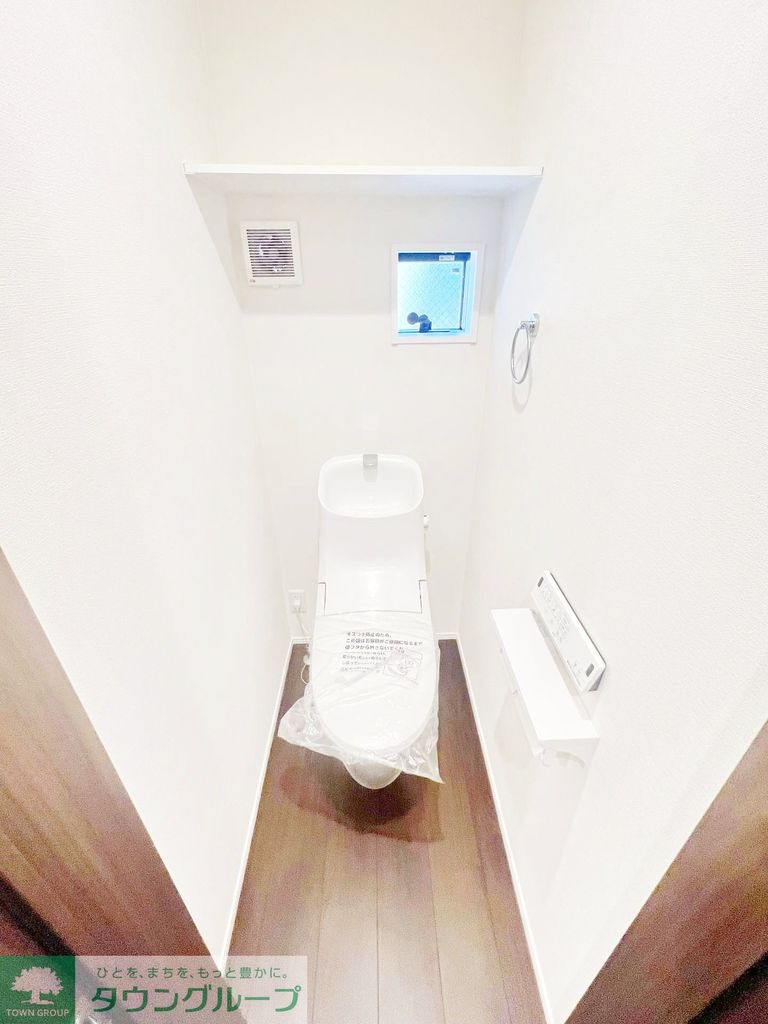 トイレ　★お部屋探しはタウンハウジング稲田堤店まで★