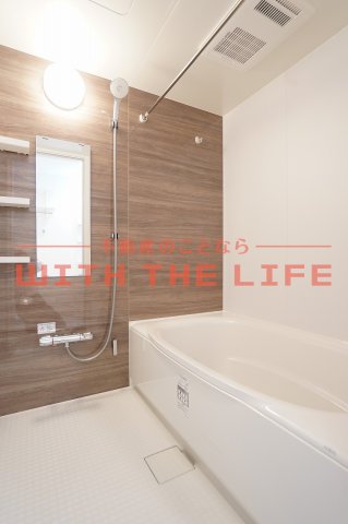 バス・シャワールーム　お風呂で日々の疲れを落としましょう