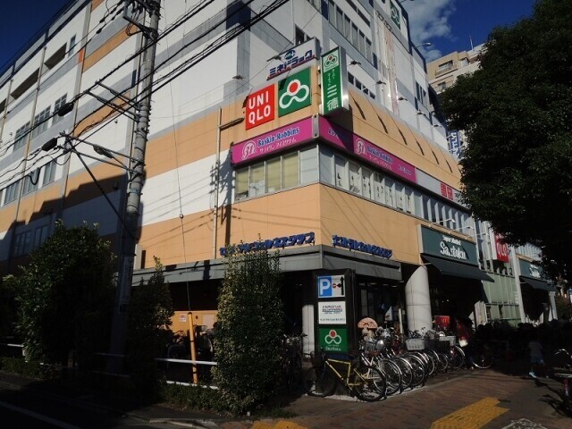 スーパー　スーパーマーケット三徳ときわ台店（スーパー）まで530m