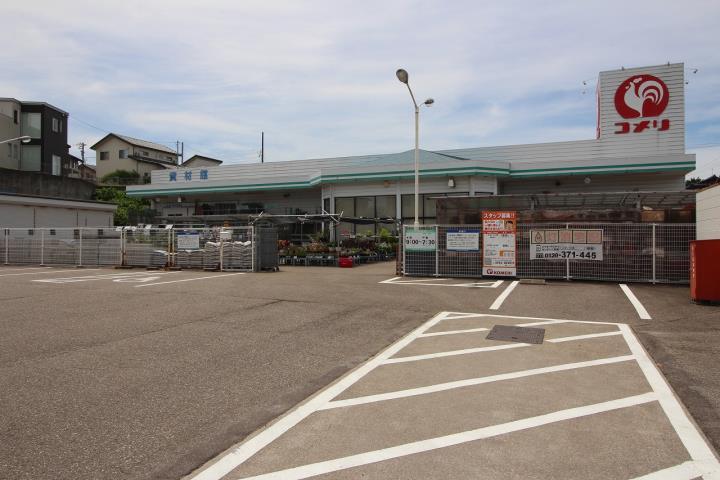 ホームセンター　コメリハードアンドグリーン伏木店（ホームセンター）まで1010m