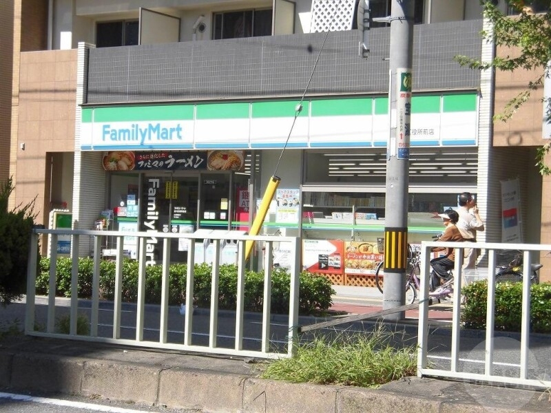 コンビニ　ファミリーマート淀川区役所前（コンビニ）まで474m